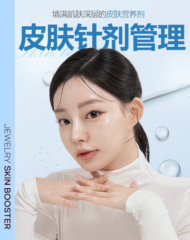 ��Ų�ν���